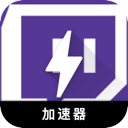 Twitch推荐梯子